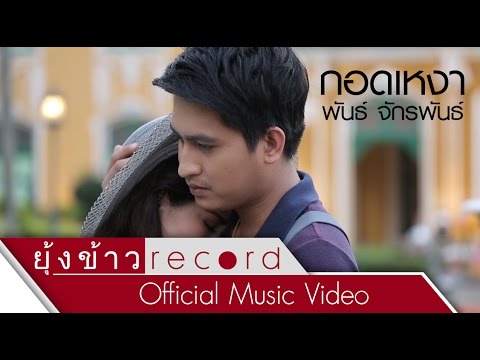 วิทยุนครปฐม