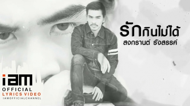 วิทยุนครปฐม