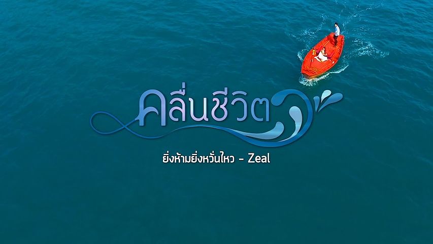 วิทยุนครปฐม