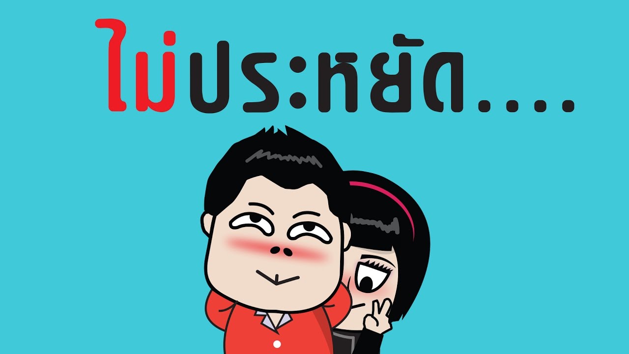 วิทยุนครปฐม