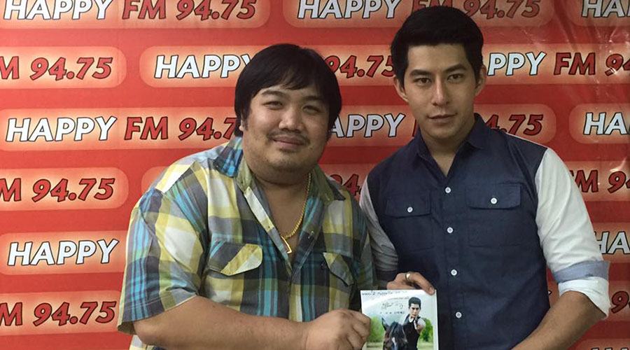 วิทยุนครปฐม