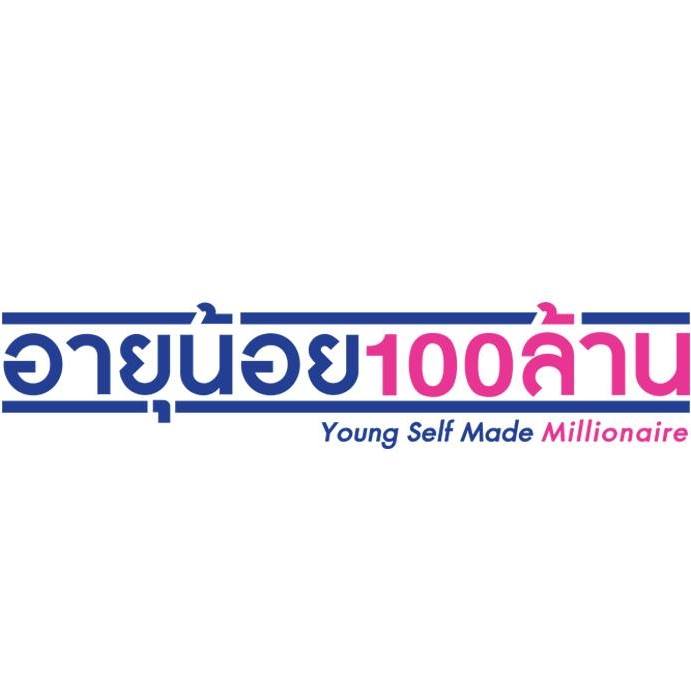 วิทยุนครปฐม